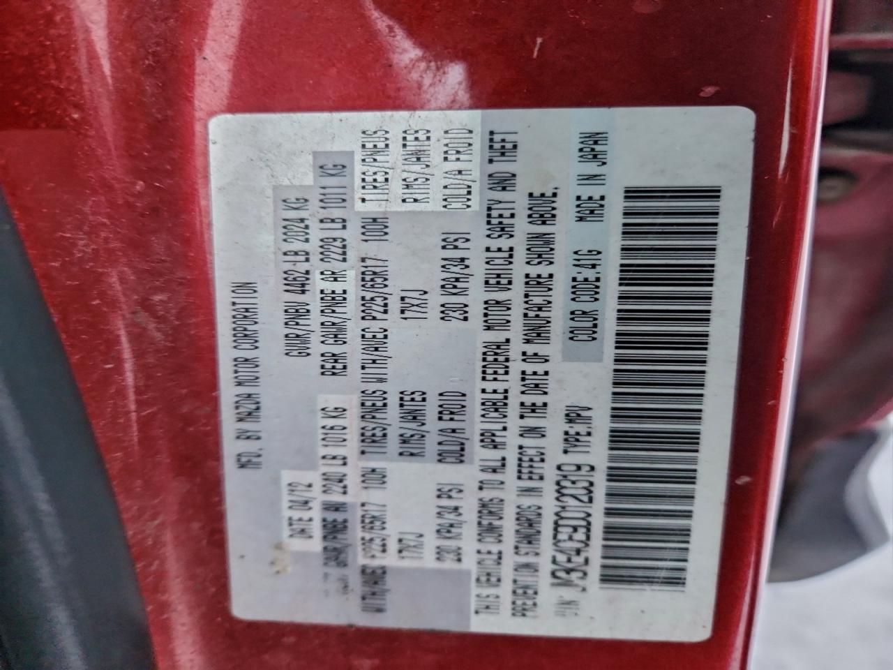 2013 Mazda Cx-5 Touring VIN: JM3KE4CE9D0120319 Lot: 95985585