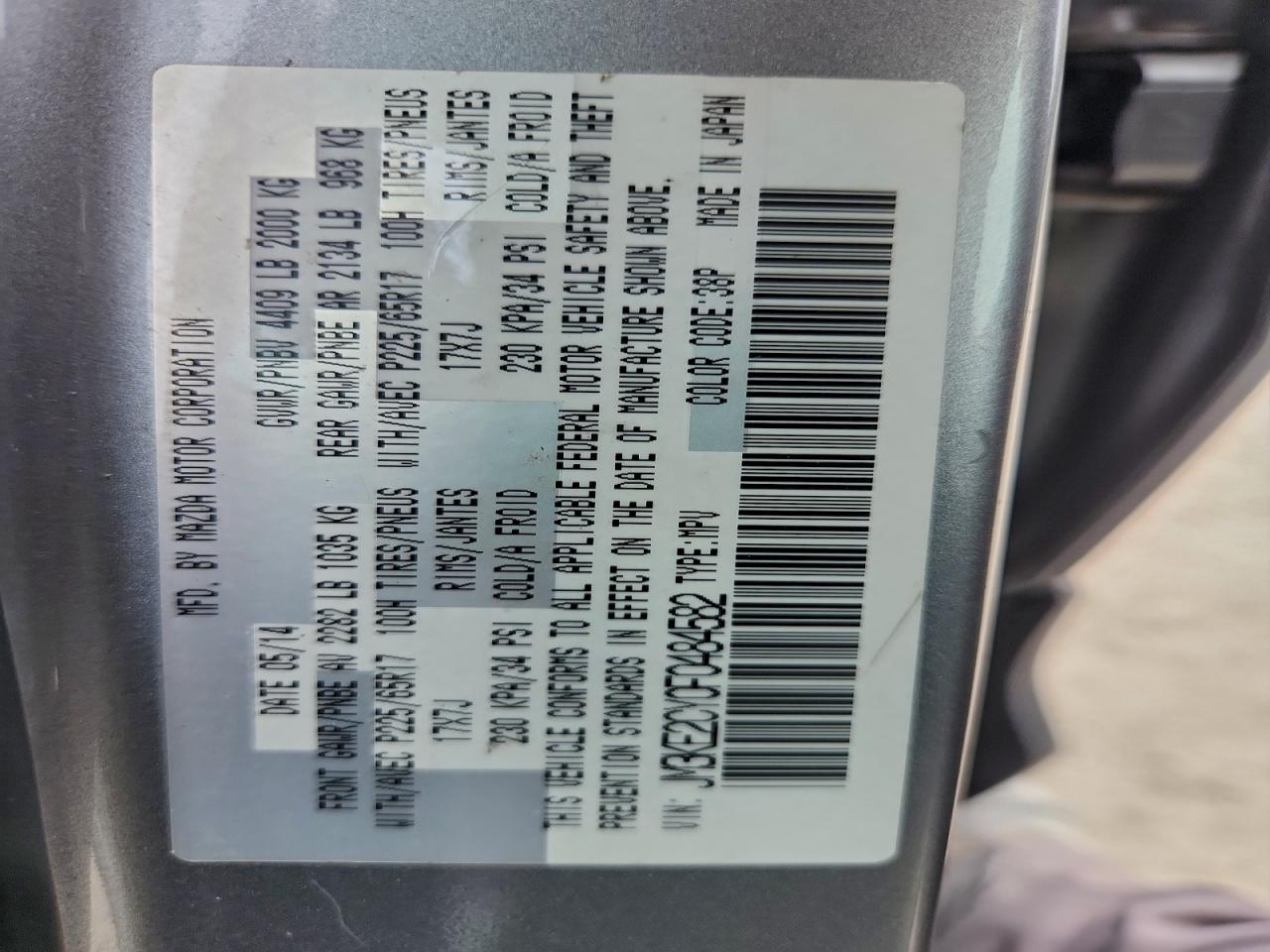 2015 Mazda Cx-5 Touring VIN: JM3KE2CY0F0484582 Lot: 94759715