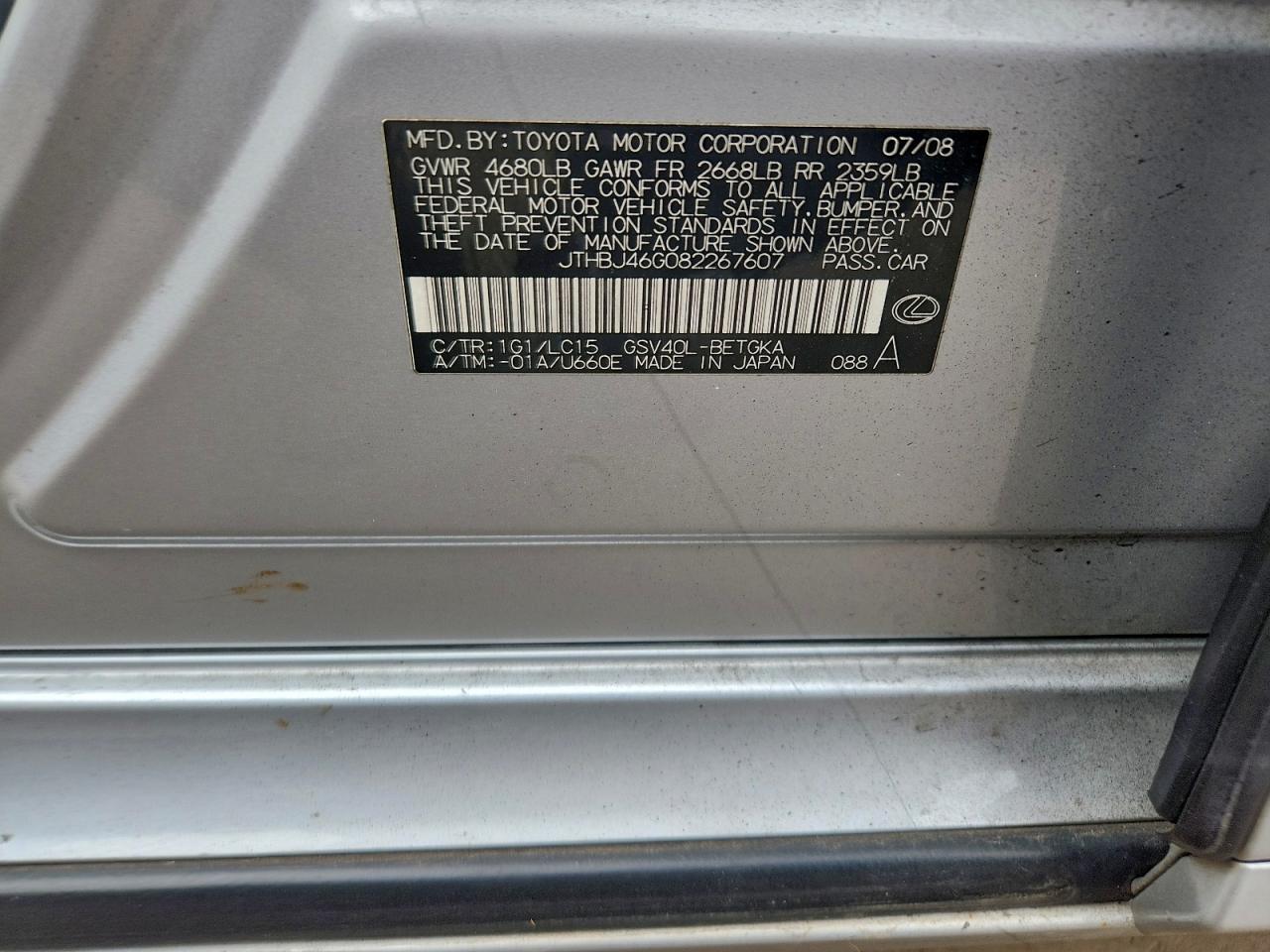 2008 Lexus Es 350 VIN: JTHBJ46G082267607 Lot: 95963195