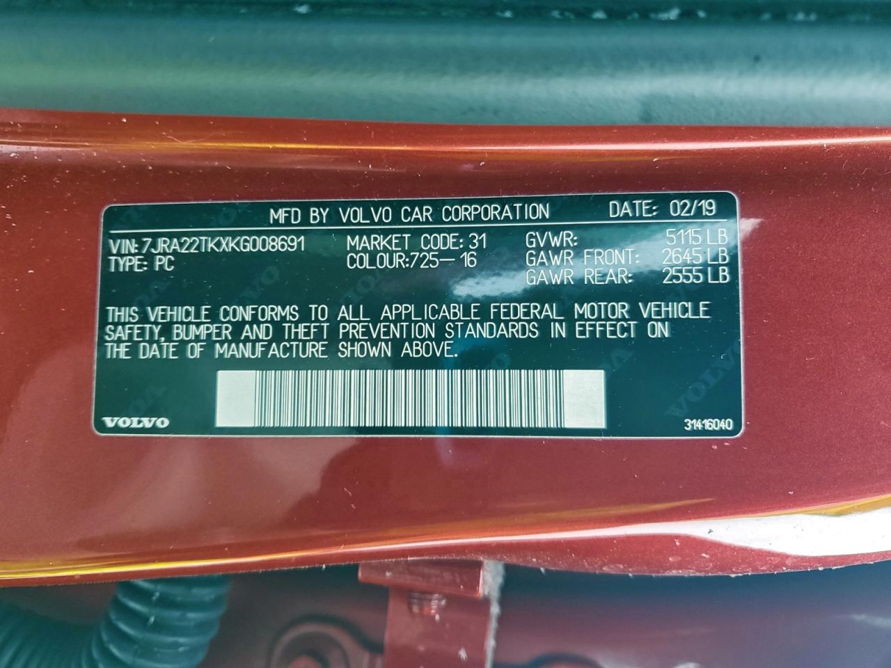 2019 Volvo S60 T6 Momentum VIN: 7JRA22TKXKG008691 Lot: 94512485