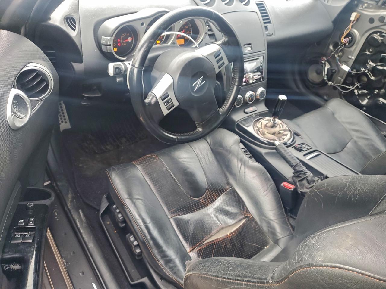 2008 Nissan 350Z Coupe VIN: JN1BZ34D78M704376 Lot: 95613655