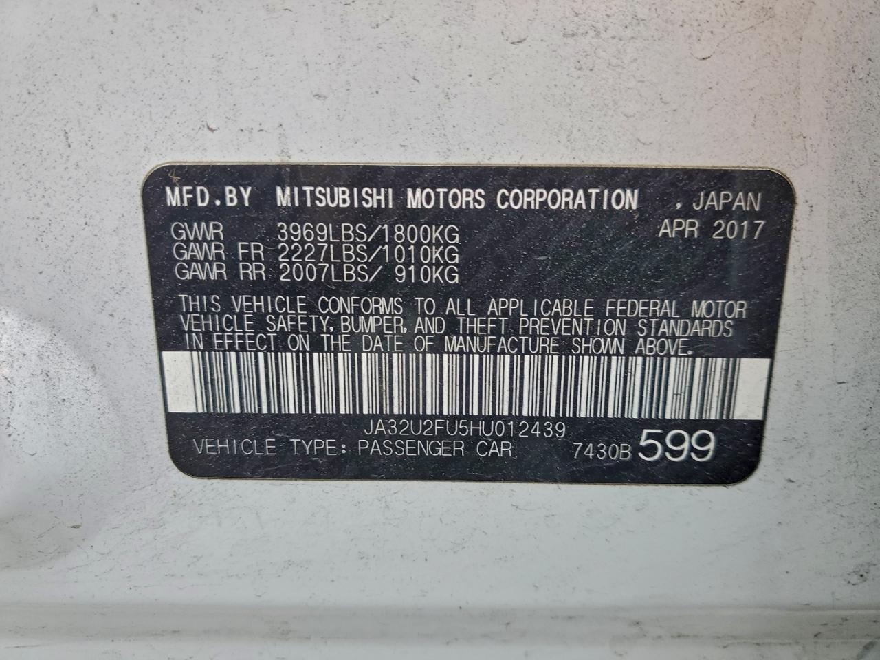 2017 Mitsubishi Lancer Es VIN: JA32U2FU5HU012439 Lot: 94829915