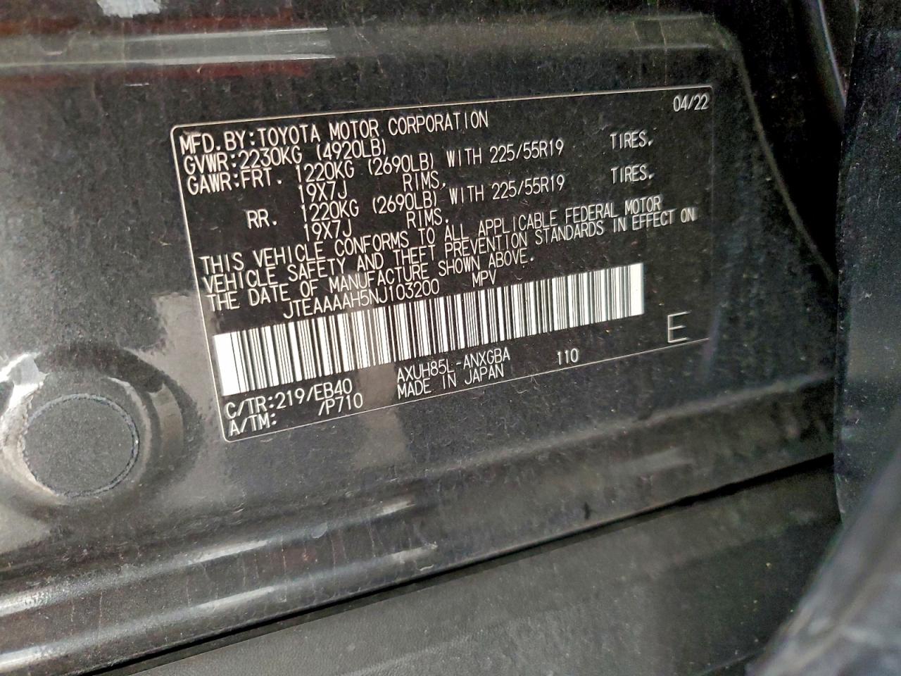 2022 Toyota Venza Le VIN: JTEAAAAH5NJ103200 Lot: 94646025