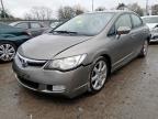 2008 HONDA CIVIC 1.4 I-DSI ES 4DR IMA CVT AUTO for sale at Copart WOLVERHAMPTON
