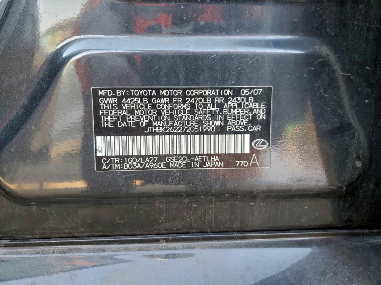 2007 Lexus Is 250 VIN: JTHBK262272051990 Lot: 94394055