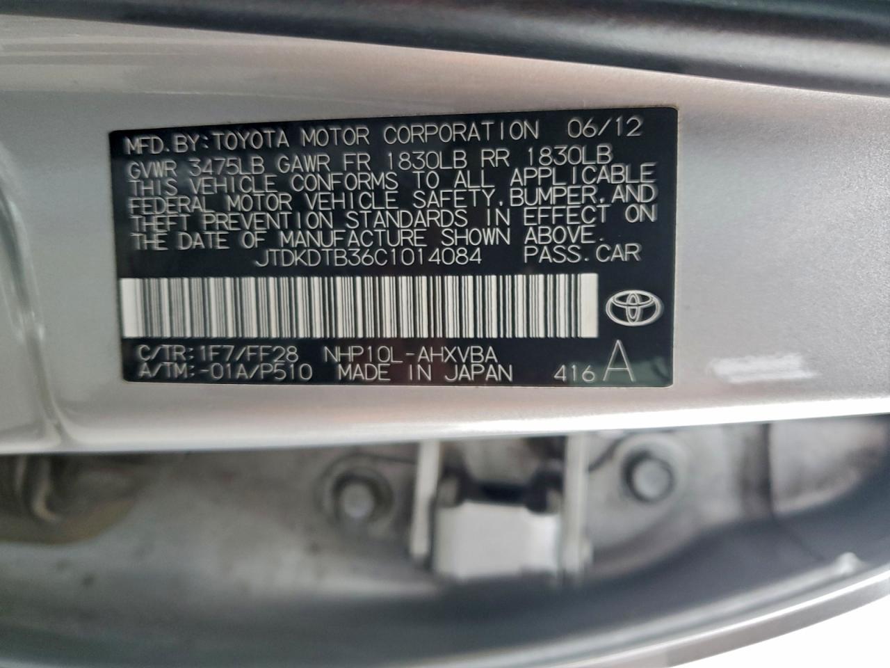 2012 Toyota Prius C VIN: JTDKDTB36C1014084 Lot: 95567625