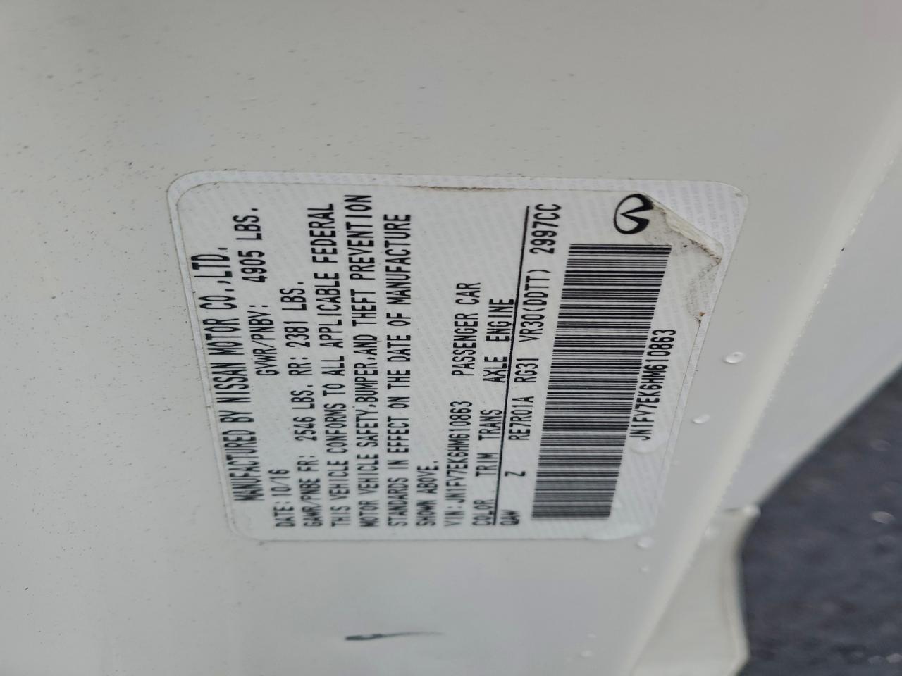 2017 Infiniti Q60 Red Sport 400 VIN: JN1FV7EK6HM610863 Lot: 94387745