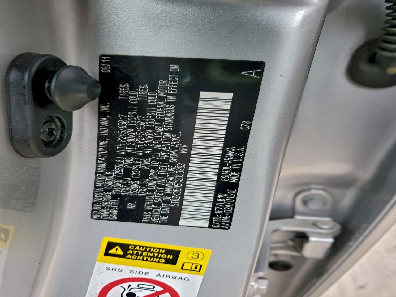 2012 Toyota Highlander Base VIN: 5TDZK3EH5CS053893 Lot: 94872705