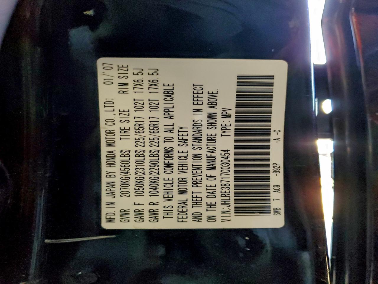 2007 Honda Cr-V Exl VIN: JHLRE38717C030454 Lot: 95466305