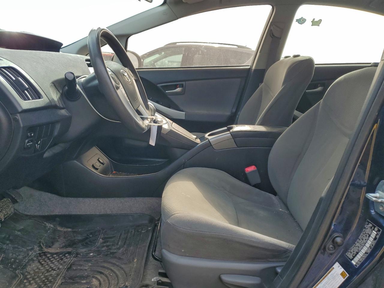 2012 Toyota Prius VIN: JTDKN3DUXC1548739 Lot: 95876635