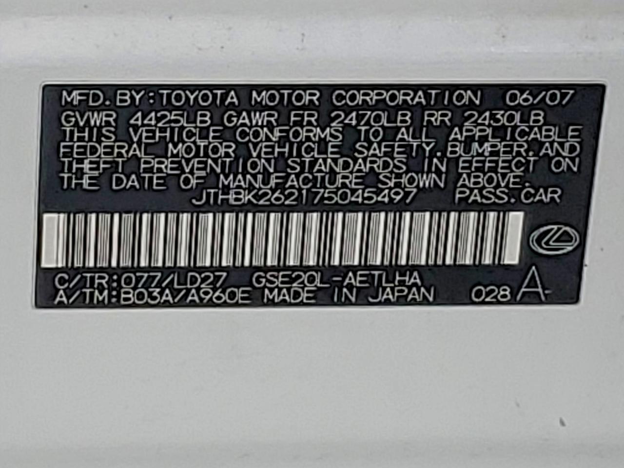 2007 Lexus Is 250 VIN: JTHBK262175045497 Lot: 95978655