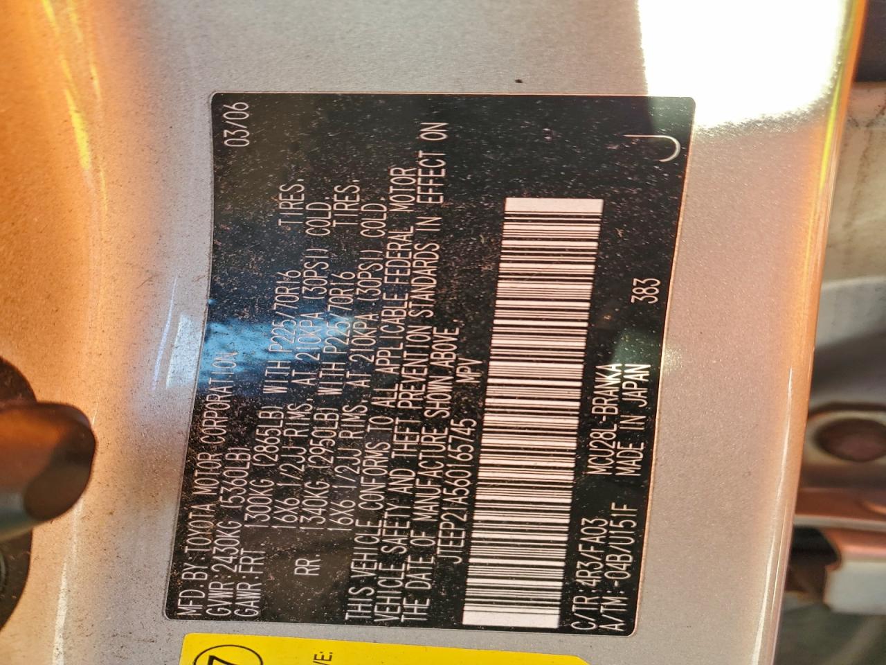 2006 Toyota Highlander Limited VIN: JTEEP21A560165745 Lot: 95842915