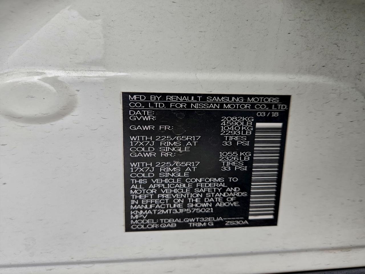 2018 Nissan Rogue S VIN: KNMAT2MT3JP575021 Lot: 95287875