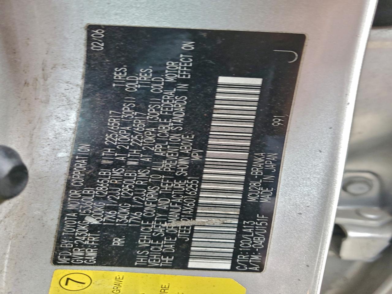 2006 Toyota Highlander Limited VIN: JTEEP21AX60162551 Lot: 95331855