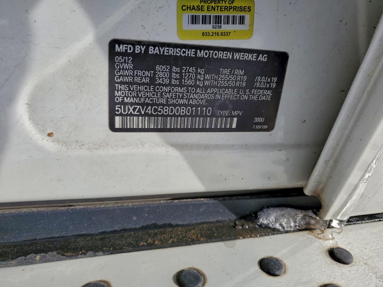 Фото: 5UXZV4C58D0B01110