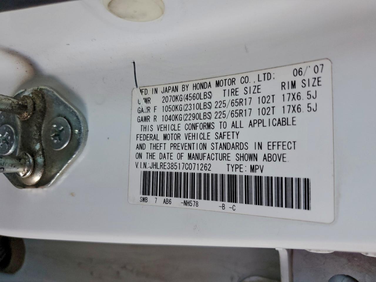 2007 Honda Cr-V Ex VIN: JHLRE38517C071262 Lot: 96168765