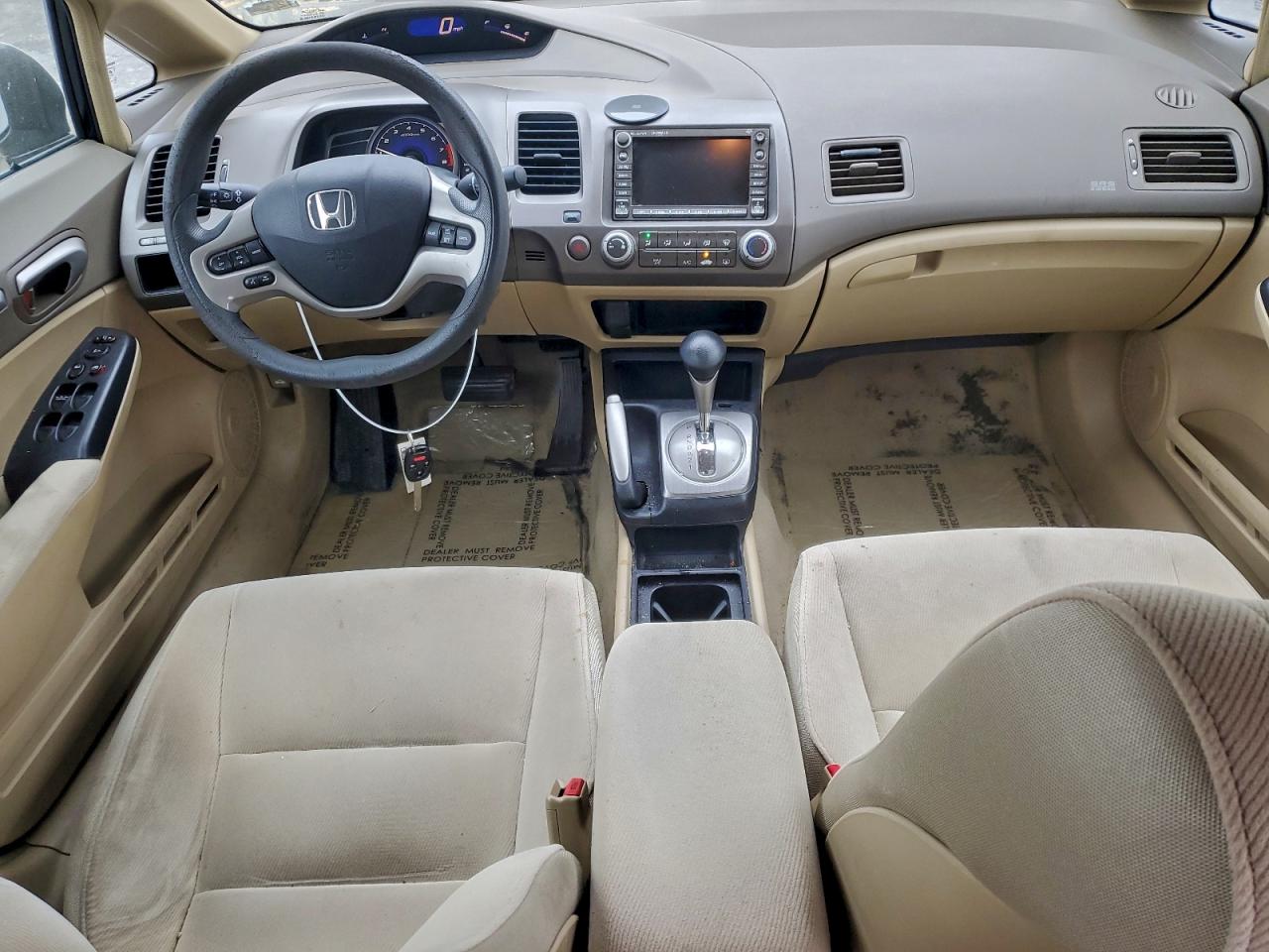 2006 Honda Civic Ex VIN: 1HGFA16806L137586 Lot: 96383705