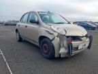 2005 NISSAN MICRA 1.2 S 5DR for sale at Copart SANDTOFT