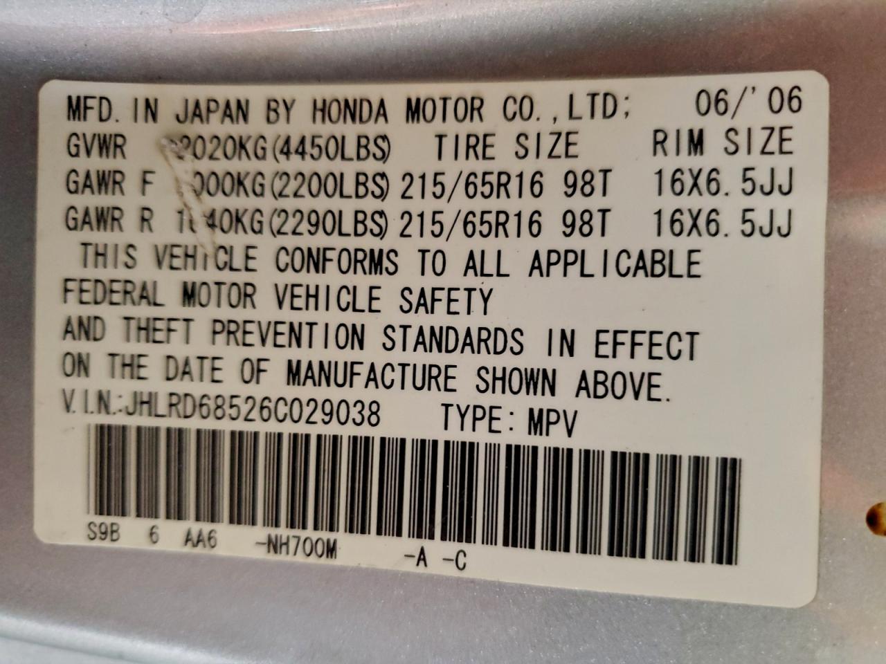 2006 Honda Cr-V Lx VIN: JHLRD68526C029038 Lot: 95493215