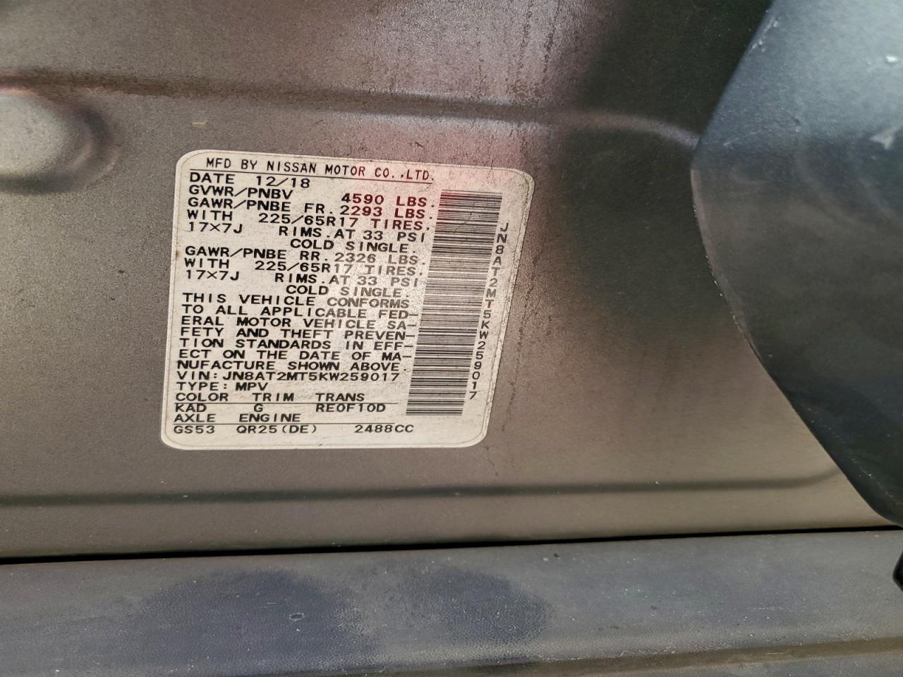 2019 Nissan Rogue S VIN: JN8AT2MT5KW259017 Lot: 94383185