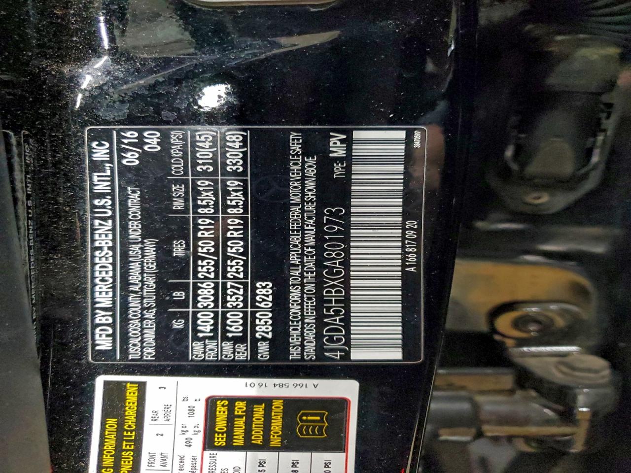 2016 Mercedes-Benz Gle 350 4Matic VIN: 4JGDA5HBXGA801973 Lot: 92938005