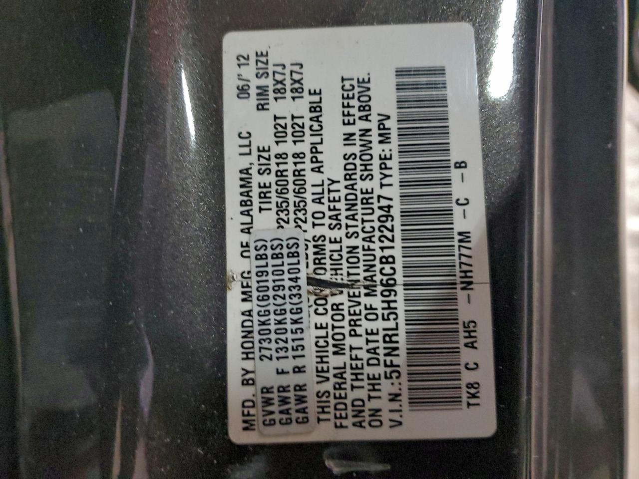 2012 Honda Odyssey Touring VIN: 5FNRL5H96CB122947 Lot: 97032855