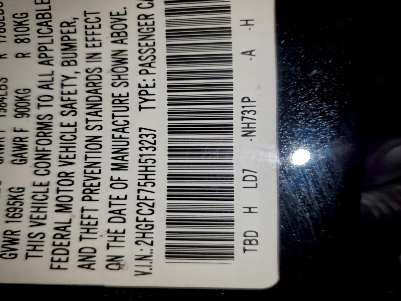 2017 Honda Civic Ex VIN: 2HGFC2F75HH513237 Lot: 95795675