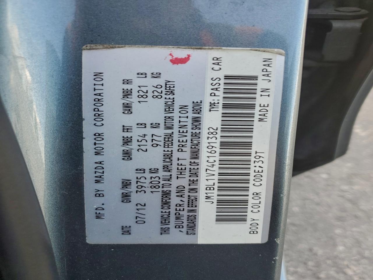 2012 Mazda 3 I VIN: JM1BL1V74C1691382 Lot: 95115305