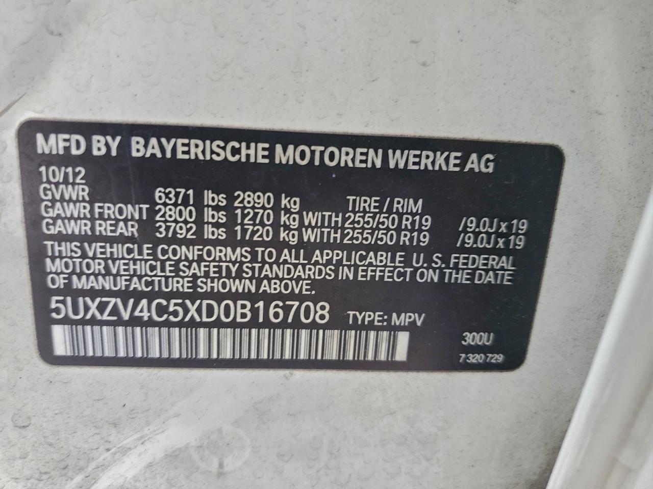 Фото: 5UXZV4C5XD0B16708