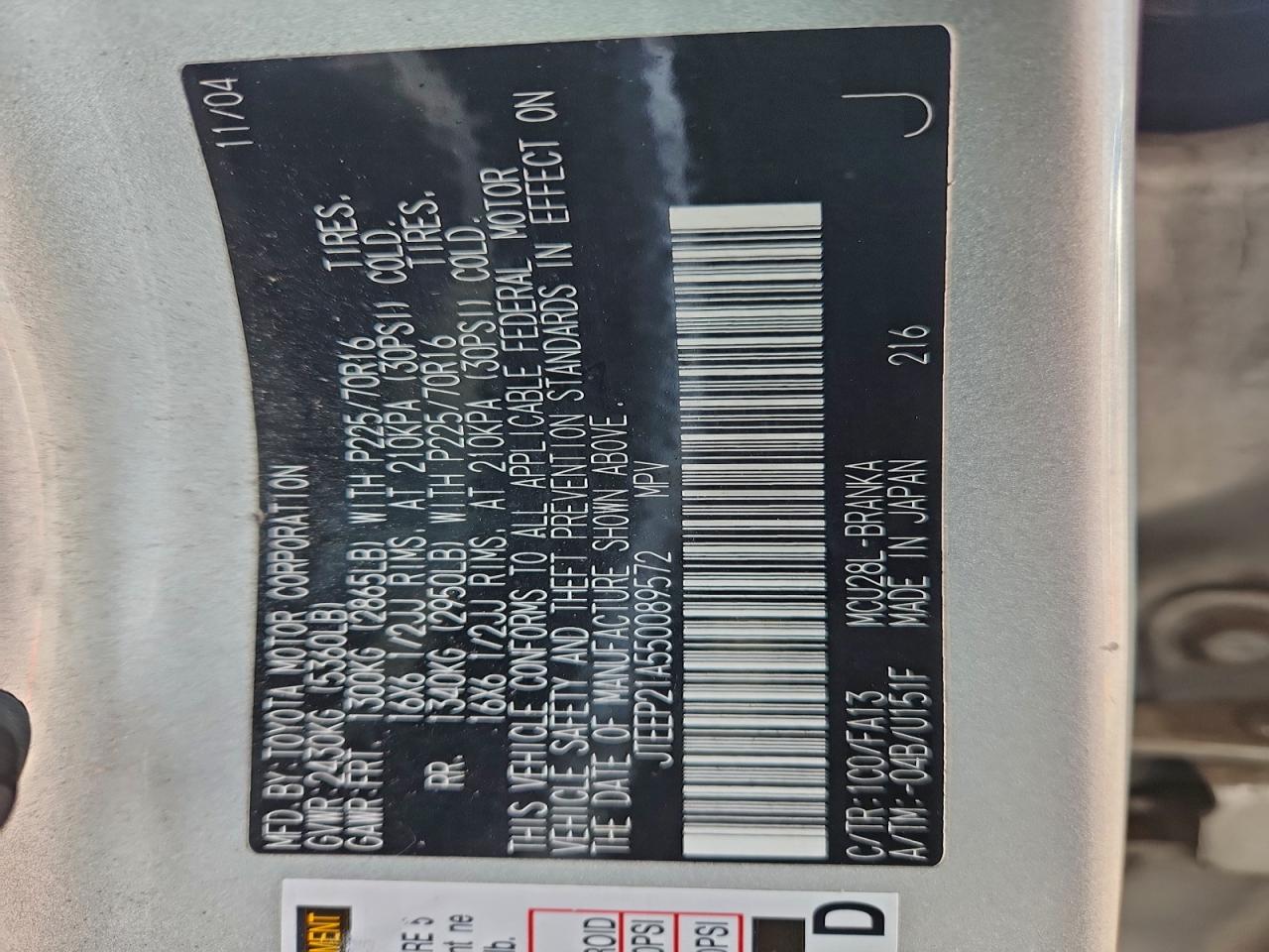 2005 Toyota Highlander Limited VIN: JTEEP21A550089572 Lot: 95643375