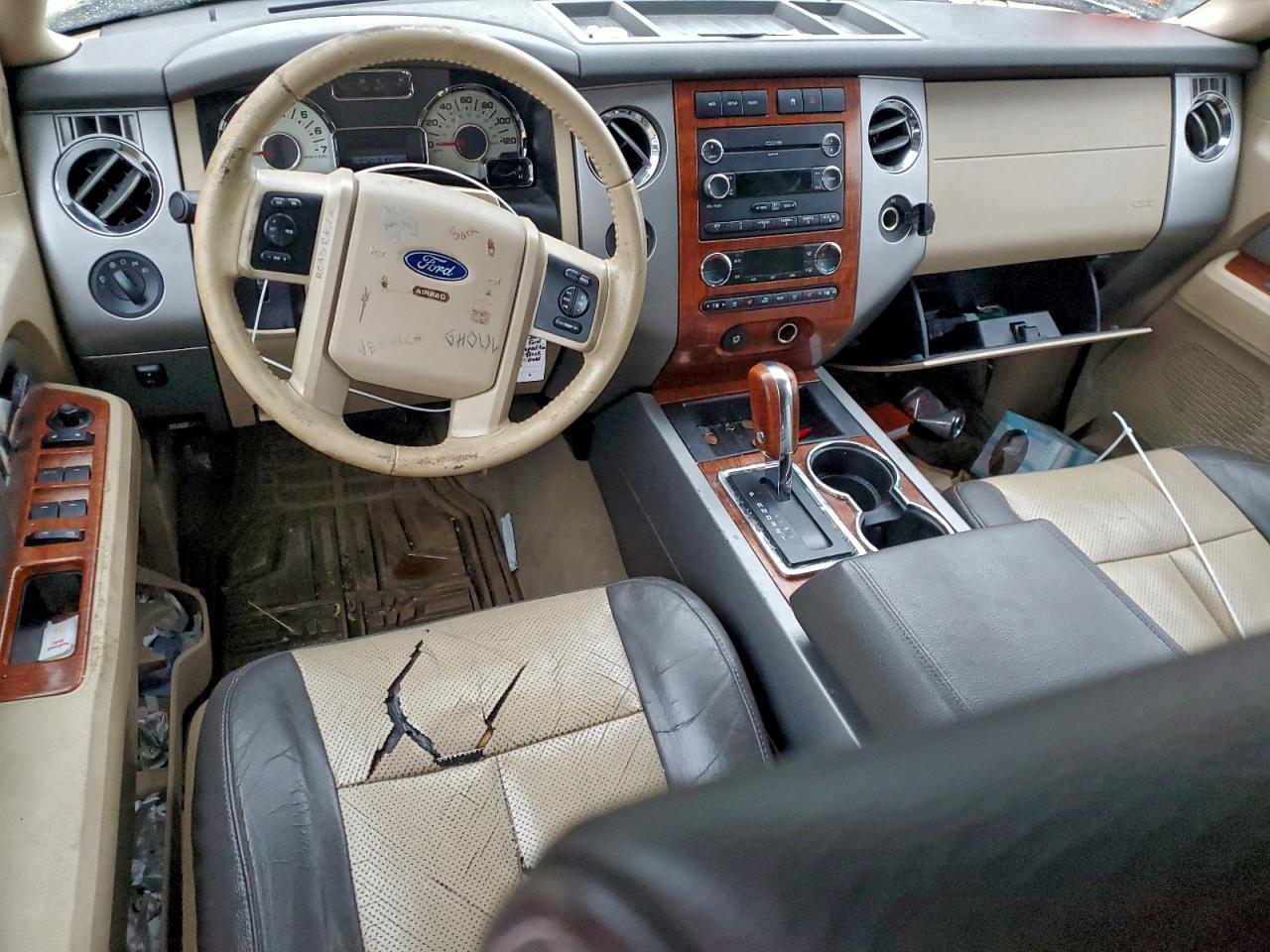 2008 Ford Expedition El Eddie Bauer VIN: 1FMFK185X8LA36116 Lot: 96579825