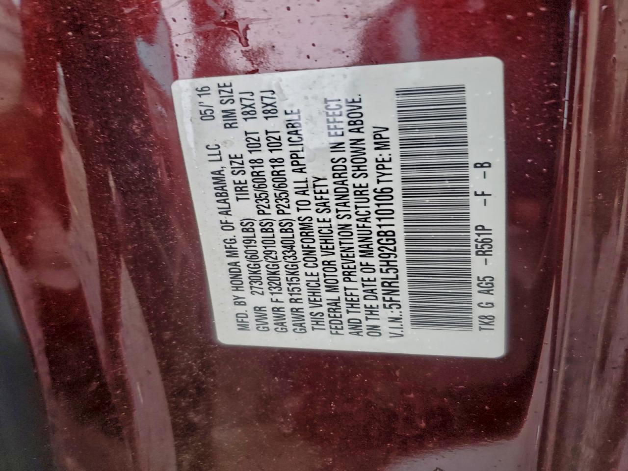 2016 Honda Odyssey Touring VIN: 5FNRL5H92GB110106 Lot: 95513275