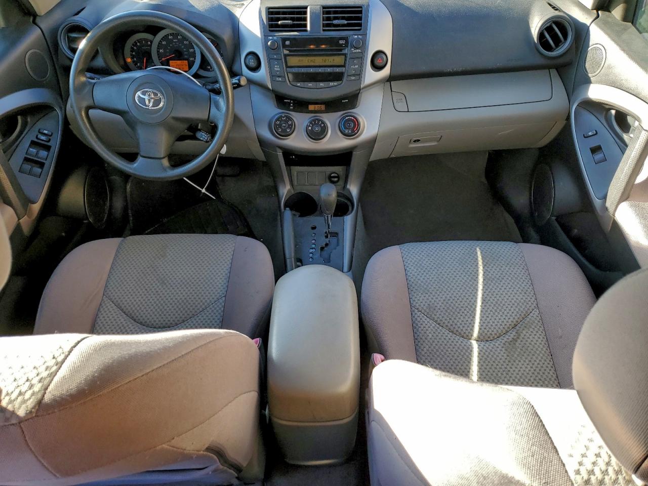 2007 Toyota Rav4 VIN: JTMBD33V775069884 Lot: 96320015