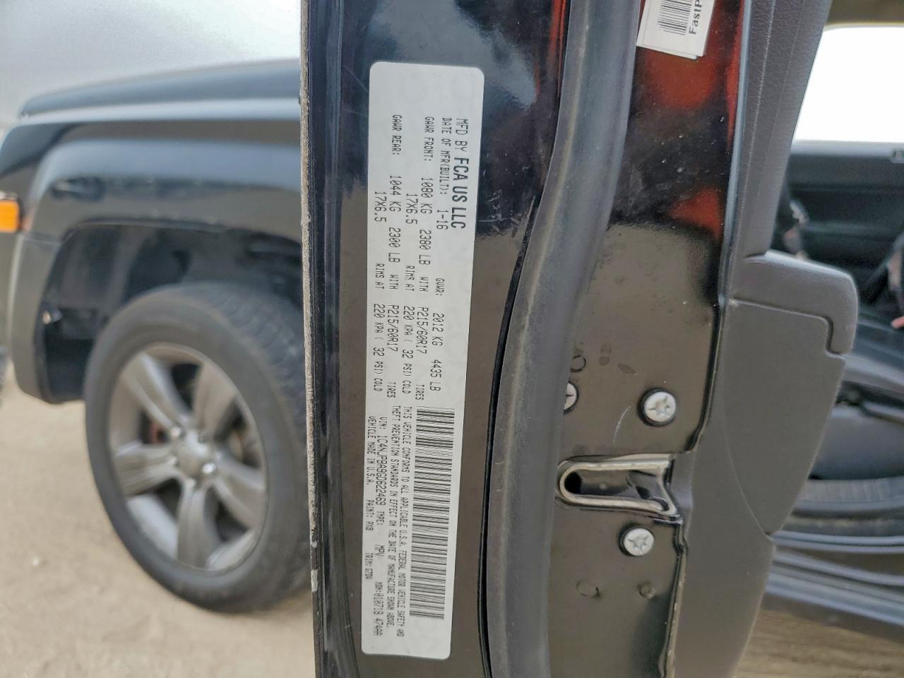 2016 Jeep Patriot Sport VIN: 1C4NJPBA9GD622469 Lot: 93725645