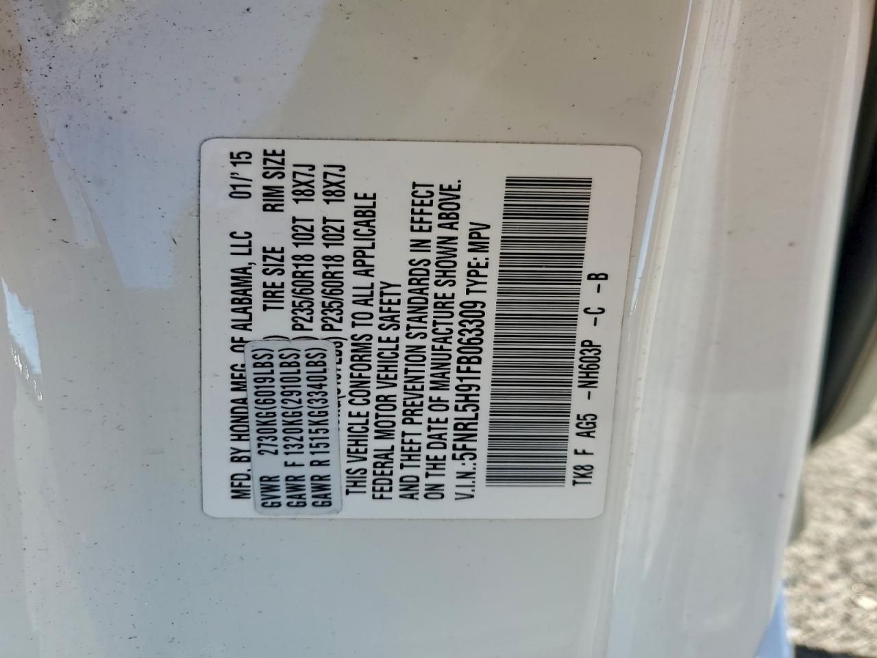 2015 Honda Odyssey Touring VIN: 5FNRL5H91FB063309 Lot: 94290475