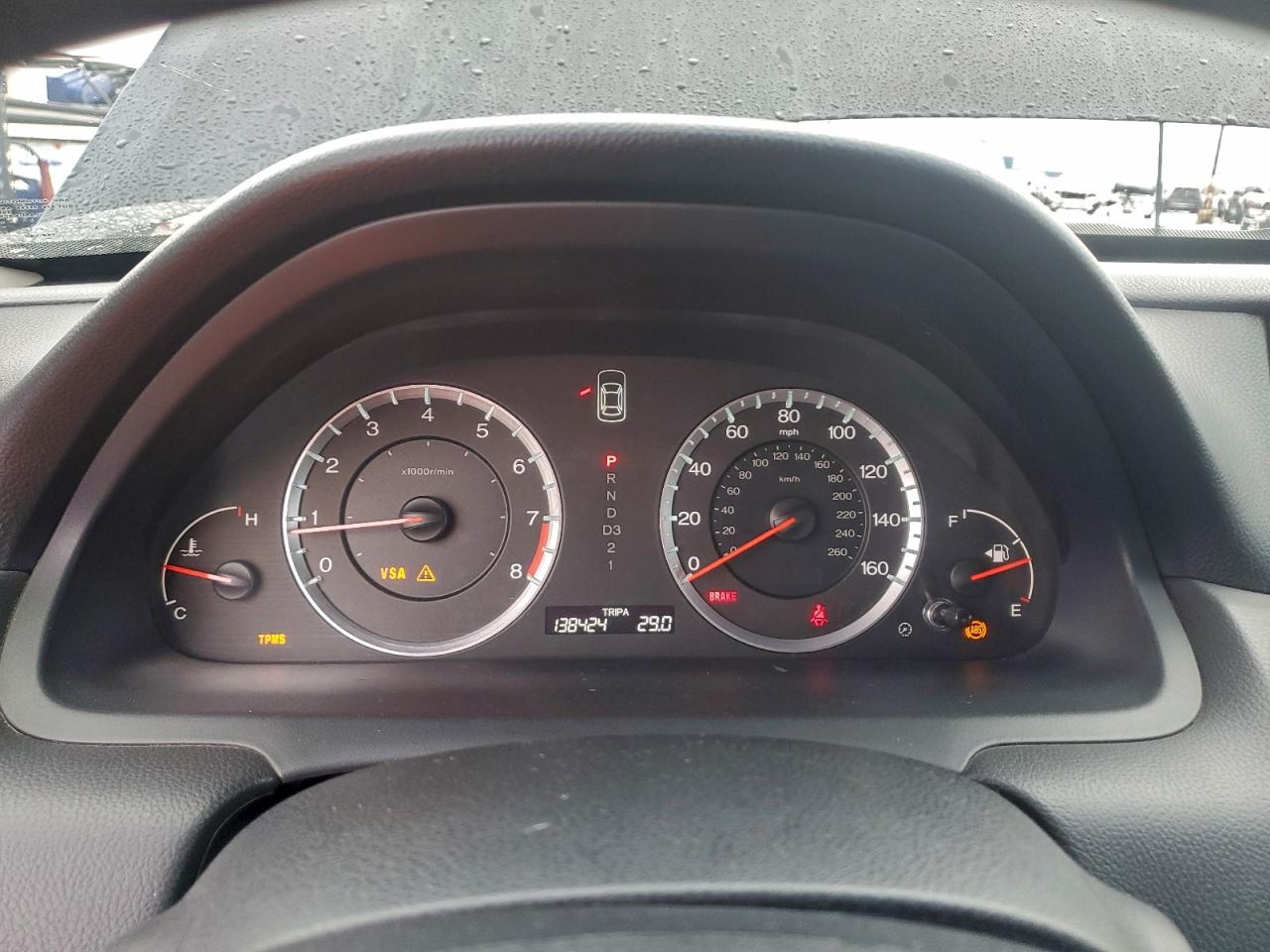 2009 Honda Accord Lx VIN: 1HGCS12399A016453 Lot: 95890835