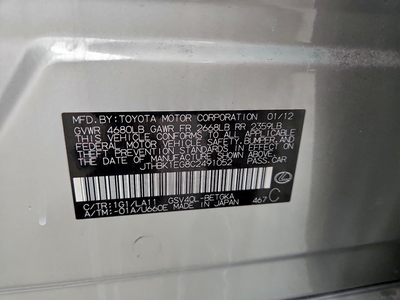 2012 Lexus Es 350 VIN: JTHBK1EG8C2491052 Lot: 94590325