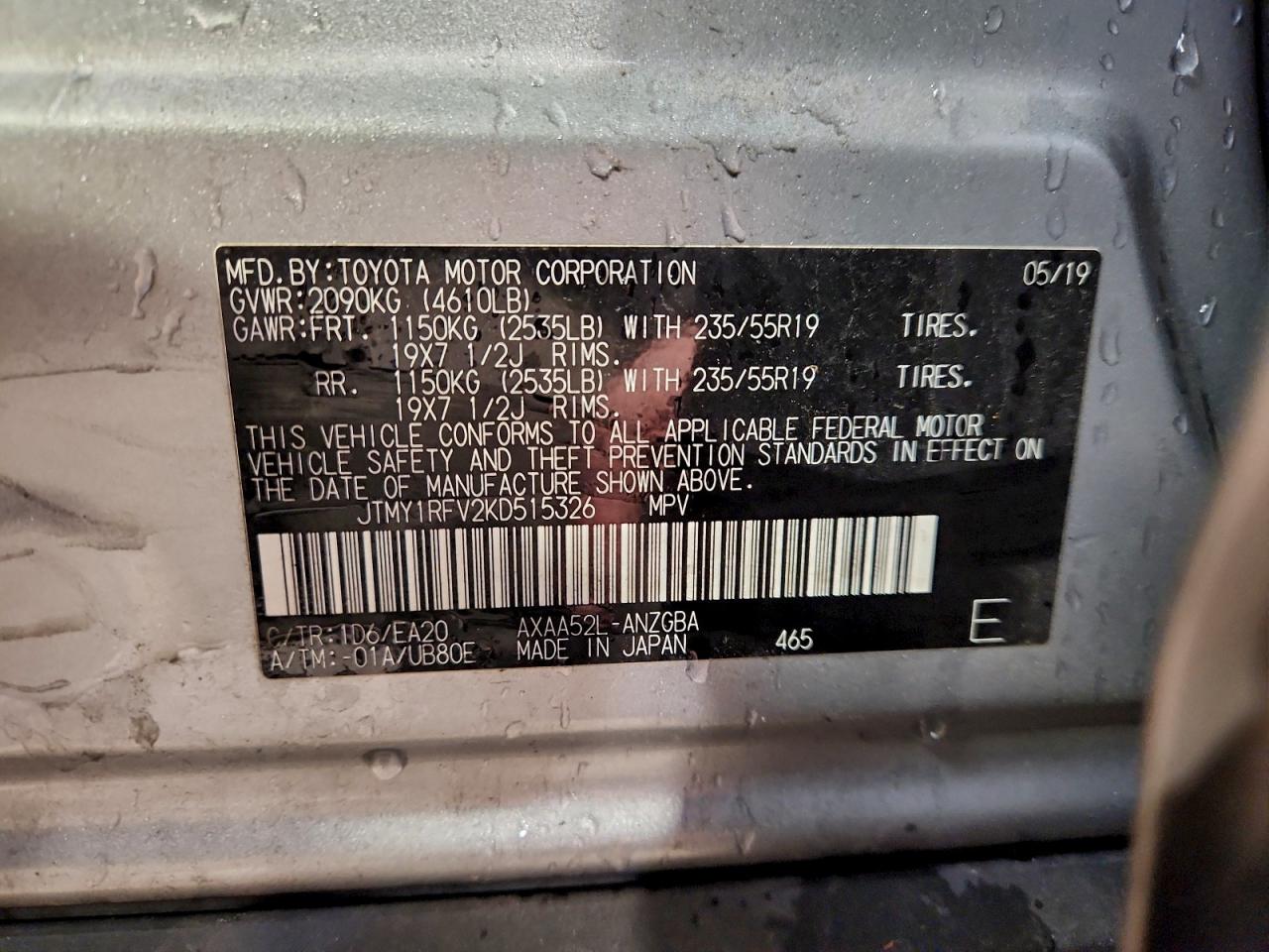 2019 Toyota Rav4 Limited VIN: JTMY1RFV2KD515326 Lot: 94800785