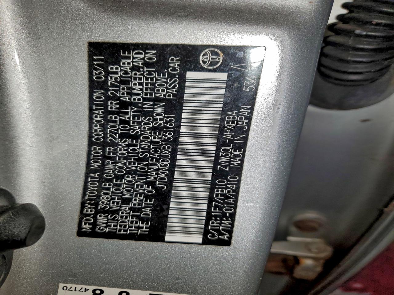 2011 Toyota Prius VIN: JTDKN3DUXB1361631 Lot: 96513975