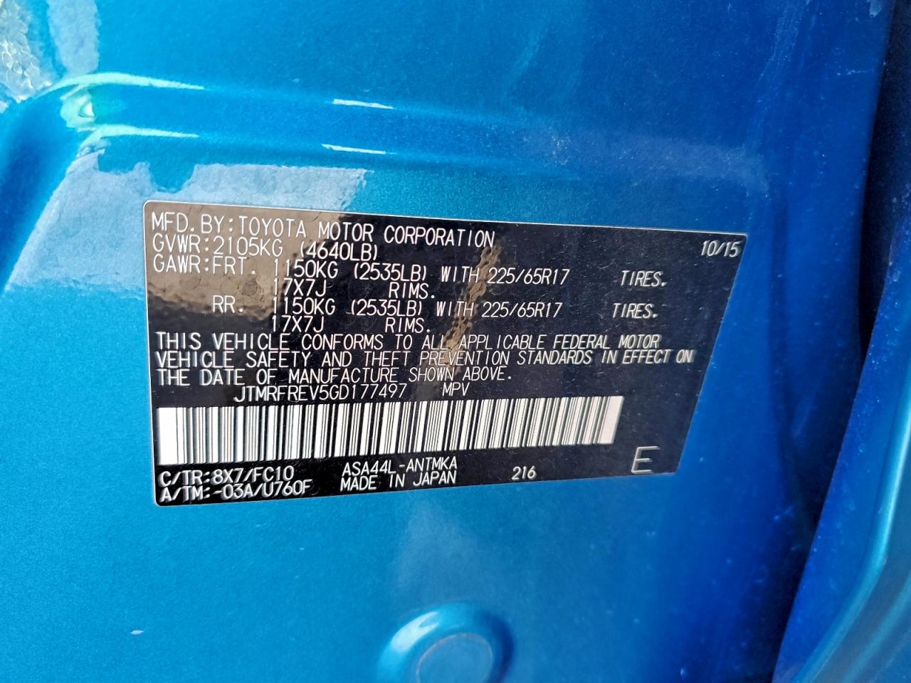 2016 Toyota Rav4 Xle VIN: JTMRFREV5GD177497 Lot: 96331885