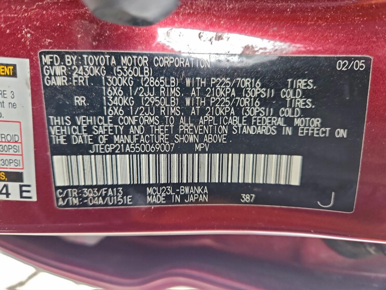 2005 Toyota Highlander Limited VIN: JTEGP21A550069007 Lot: 94518255