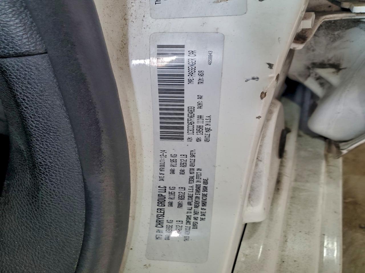 2015 Chrysler 200 Limited VIN: 1C3CCCAB7FN634833 Lot: 96904315