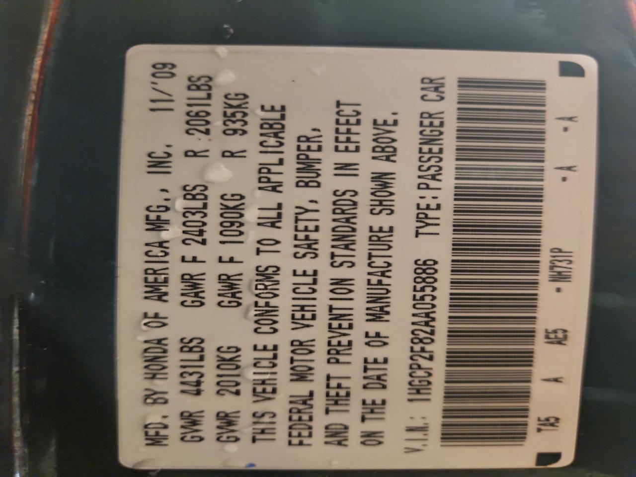 2010 Honda Accord Exl VIN: 1HGCP2F82AA055886 Lot: 94928255