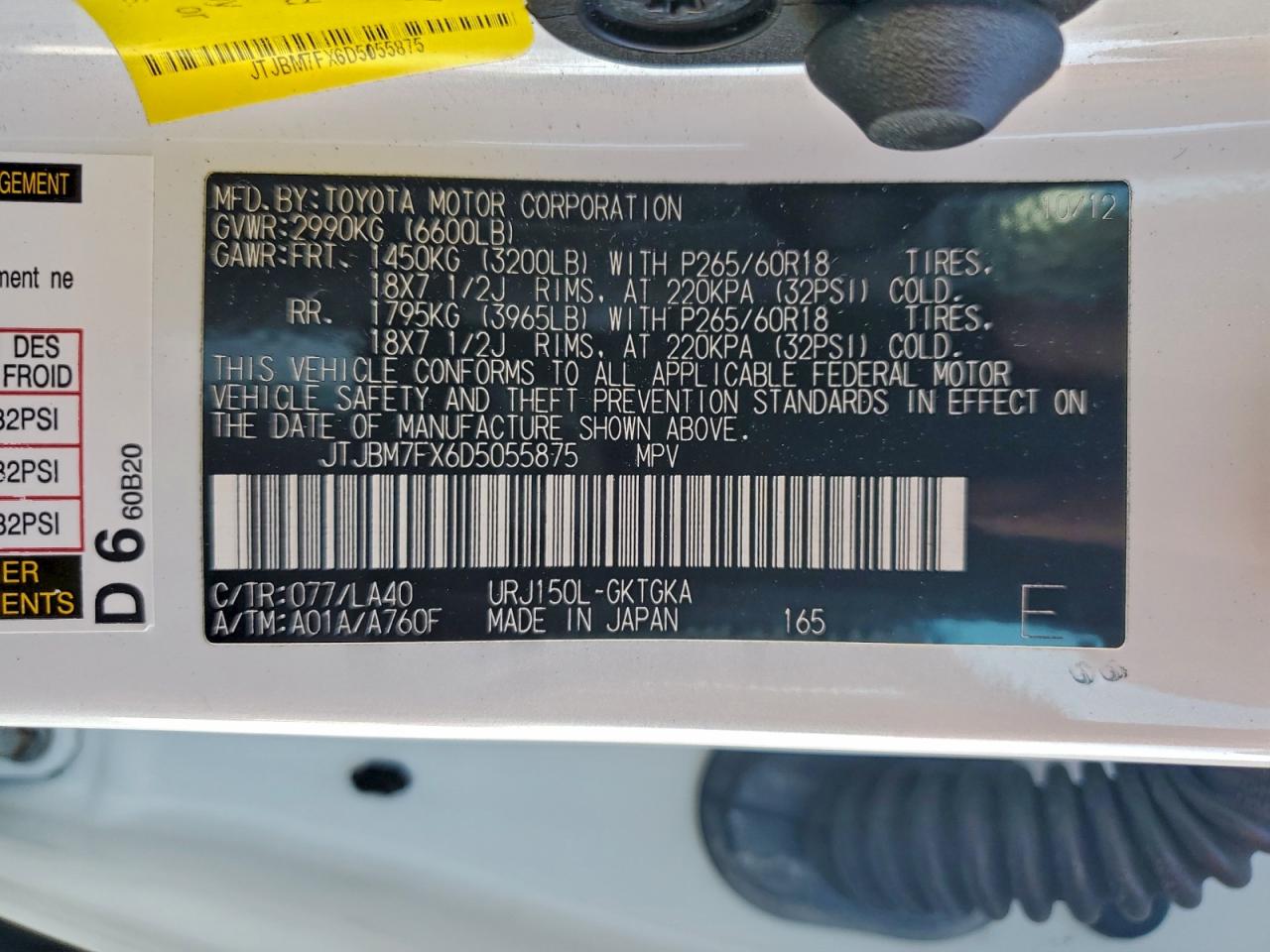 2013 Lexus Gx 460 VIN: JTJBM7FX6D5055875 Lot: 94724515