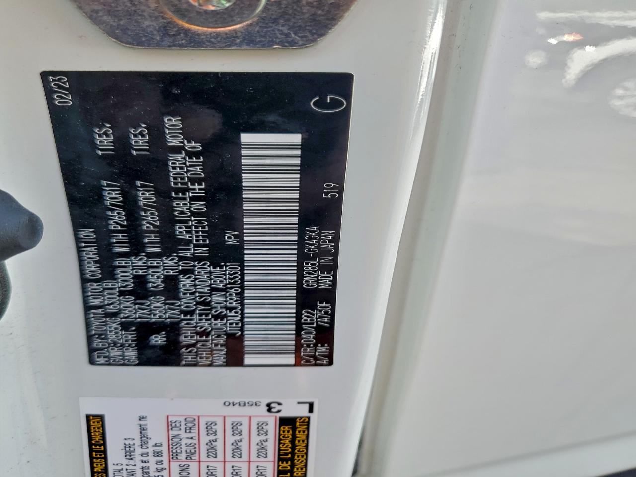 2023 Toyota 4Runner Se VIN: JTENU5JR9P6133301 Lot: 96262115