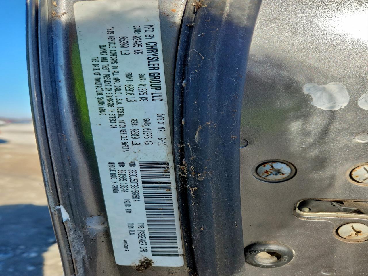 2011 Dodge Challenger R/T VIN: 2B3CJ5DT8BH560814 Lot: 94650515