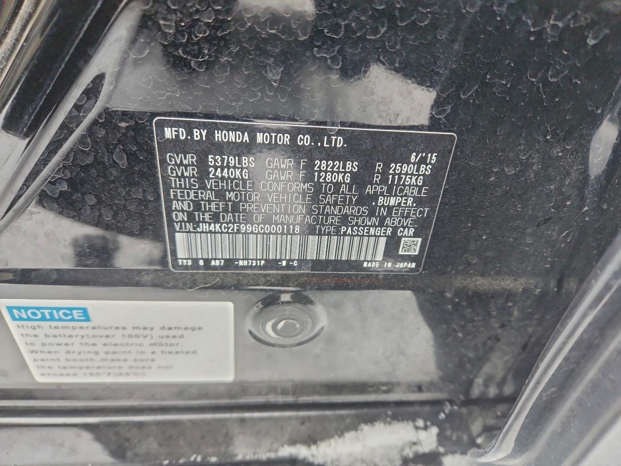 Фото: JH4KC2F99GC000118