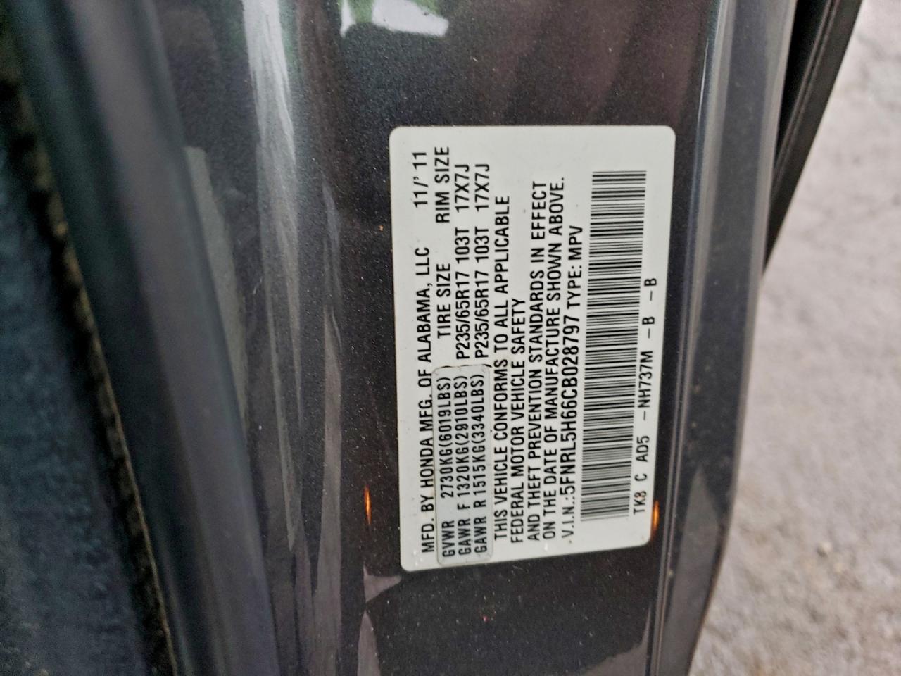 2012 Honda Odyssey Exl VIN: 5FNRL5H66CB028797 Lot: 94224965