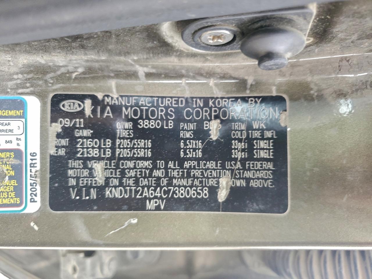 2012 Kia Soul + VIN: KNDJT2A64C7380658 Lot: 95434945