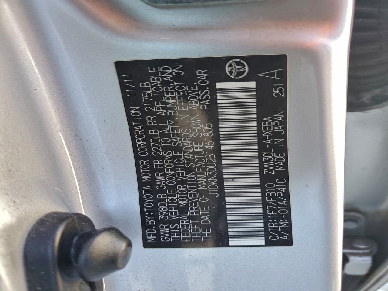 2011 Toyota Prius VIN: JTDKN3DU2B1461805 Lot: 96455205